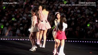 [HD] 220820 Queendom 레드벨벳 CAM | SMTOWN LIVE 2022 : SMCU EXPRESS @ HUMAN CITY_SUWON