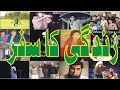 Junaid jamshed: A Life in picture
