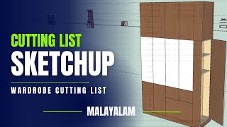 Sketchup Wardrobe Cutting List | OpenCutList Plugin | Malayalam