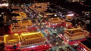 Spectacular light shows illuminate Xi'an City to celebrate 70th anniversary of PRC founding