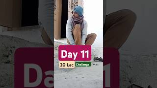 Day 11 of 20lac in 2025 challenge ,#ducky @DuckyBhai @rajabbutt94 #dailyvlog #minivlog #trading