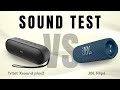 เทียบเสียง Tribit Xsound Plus 2 VS JBL Flip6