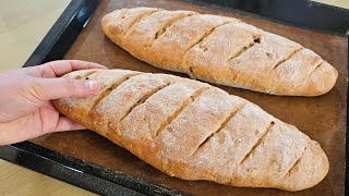 How to cook delicious textured bread with a unique taste of walnuts 🥖🥖