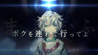 【§リレー5】歌ってみたノンストップメドレー