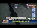 醉男橫睡馬路中間！　計程車沒注意直接輾過－民視新聞