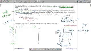 GATE 2023 | OS | LRU | PAGE REPLACEMENT |GATE SOLUTIONS ADDA | GATE TEST SERIES | EXPLAINED BY VIVEK