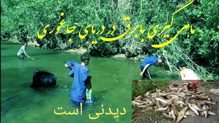 میله ماهی گیری .دریای جاغوریFishing rod💞💞💞.  Jaghori Sea