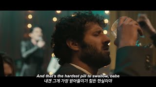 헤어진 연인에게 / Lil Dicky - Molly (feat. Brendon Urie) [MV/한글/가사/자막/해석]