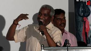 1980 க்கும் இப்ப உள்ள இசைக்கும் வித்தியாசம் இதுதான் - Karthik Raja Speech \