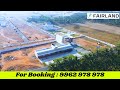 2Bhk Starting From 30Lakhs | Fairland -  Sathy Road , Kovilpalayam