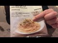 【asmr】【音フェチ】無印良品🌿計45点😳大量購入品紹介💗 簡単に食品レビューも【囁き･whisper】