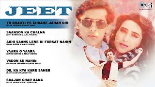 Jeet Movie Songs | Salman Khan | Karisma Kapoor | Sunny Deol | Nadeem-Shravan |
