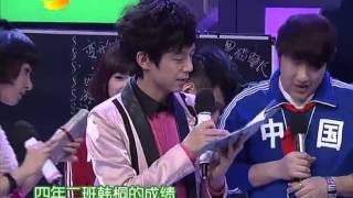 快乐大本营 Happy Camp - Up Girls带来搞怪甩葱舞【20110312】