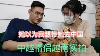 我和中國男友去美容院洗頭認識兩個越南姑娘，內向男友居然和她們聊的好開心，全程都不怎麼理我好尷尬啊。