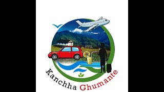 #KanchhaGhumante  #Lele #lalitpur #travelvlog #nepal  Part-1