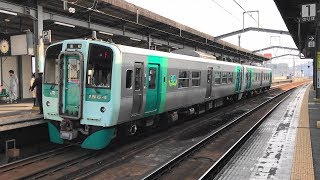 JR四国　琴平から折り返してきた1500形気動車！　1226D 【予讃線・丸亀駅構内】