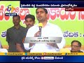 will strive to develop andhra pradesh as no.1 in india nara lokesh