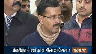 Kejriwal says no to FDI in multi-brand retail in Delhi