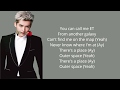 Kris Wu - Antares (Lyrics/Lyric video )