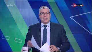 ملعب ONTime - حلقة الجمعة 20/10/2023 مع أحمد شوبير - الحلقة الكاملة