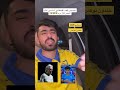 مشجع نصراوي جيسوس يلعب ‏بـ محمد القحطاني أساسي أمام النصر