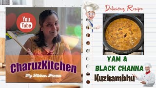 சேனைக்கிழங்கு கருப்பு கொண்டை கடலை குழம்பு|| Yam \u0026 Black Chana Kuzhambhu || Easy Recipe