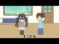 【アニメ】もしカイくんが女の子になったら？【マインクラフト】