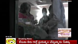 ACB Rides In RDA Office In Khammam - Mahaa News