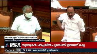 ലോ കോളേജ് സംഘർഷം; സഭയിൽ ഏറ്റുമുട്ടി മുഖ്യമന്ത്രിയും പ്രതിപക്ഷനേതാവും | Law college clash