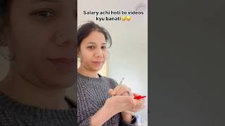 Itni h meri salary #comedygirllondon #funny #shortvideo #londongirl