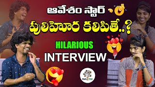 Avesam Star Naresh Extreme Next Level Pulihora Interview Part - 2 | Avesam Star Latest | Shorts Tree