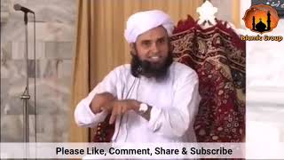 Na Paki ka weham | Mufti Tariq Masood Saheb | Islamic Group
