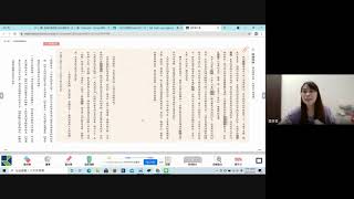 110.05.28 第八課先學會張開眼睛(課本應用練習檢討)