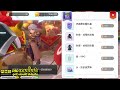 ragnarok m classic กิจกรรม romc x one punch man เติบโตอีกแล้วครับ eng sub