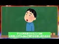 【勝ちたい人必見】現役スロプロが教える！明日から使えるパチンコ屋で使える勝つための小技3選