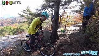 산산산MTB 토요라이딩 새로운 미션으로 재미있게20181103