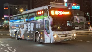 國光客運 Daewoo國道高巴 KKA-1098