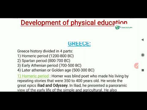 What is the physical education in Greece?