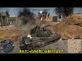 【war thunder】【ゆっくり実況】ウォーサンダー陸戦rb 戦闘記録全集part22 74式戦車g型