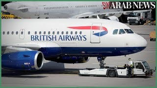 British Airways passengers face chaos after latest IT failures