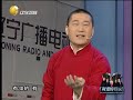 笑到你怀疑人生，张鹤伦改编史上最爆笑的《蓝精灵》！