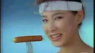 [90년대 한국TV광고] 1990년 9월 실제 방영된 TVCF 모음(1)