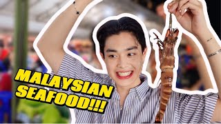 SEAFOOD MUKBANG AT MALAYSIAN FISH MARKET | GABRIEL PRINCE MALAYSIA VLOG DAY 1