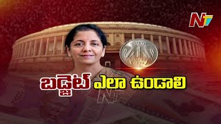 బడ్జెట్ ఎలా ఉండాలి? | Special Focus on Union Budget 2021 | Ntv