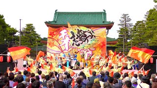 【4K】京炎 そでふれ！志舞踊(第20回京都さくらよさこい/神宮道会場)