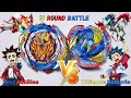 Beyblade burst BU 【 Zest Achilles VS Ultimate Valkyrie 】 10Round Battle 베이블레이드버스트 BU ベイブレードバーストBU