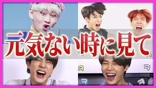 【レア映像】自爆したBTS...大爆笑すぎる名場面４０選