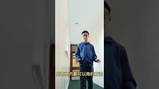 去英國寄宿學校,應該帶什麼衣服?!!!!!家長必看!!!!!