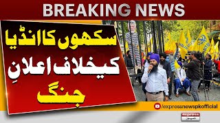 Heavy Protest By Sikh Leaders Outside Indian Consulate In Washington | Pakistan News | Breaking News