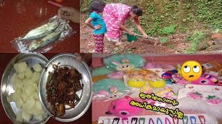 ചമയങ്ങളില്ലാത്തൊരു സാധാരണ ദിവസം #day in my life #ഹോസ്റ്റൽ ജീവിതത്തിലെ പ്രധാന ഭക്ഷണം 😄